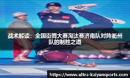 开云KAIYUN SPORTS